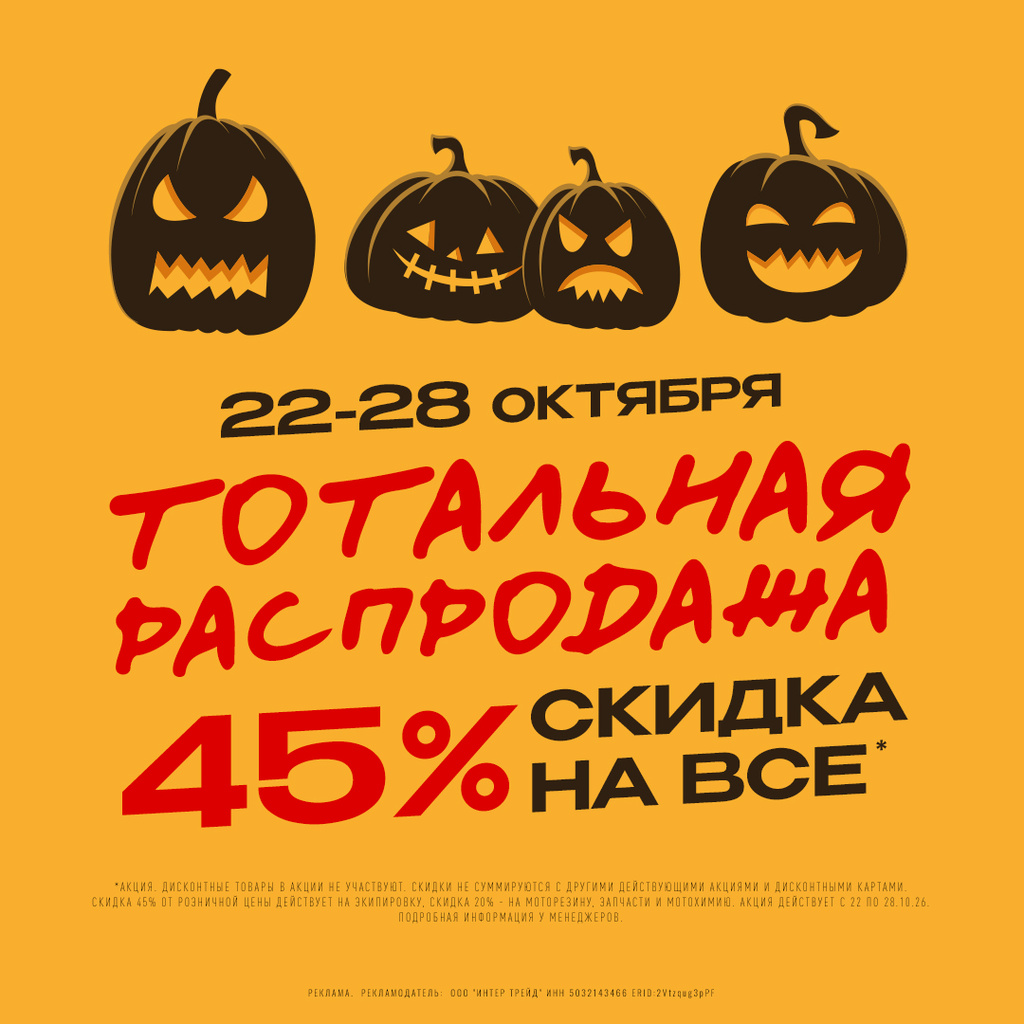 TR_1080 (1).jpg