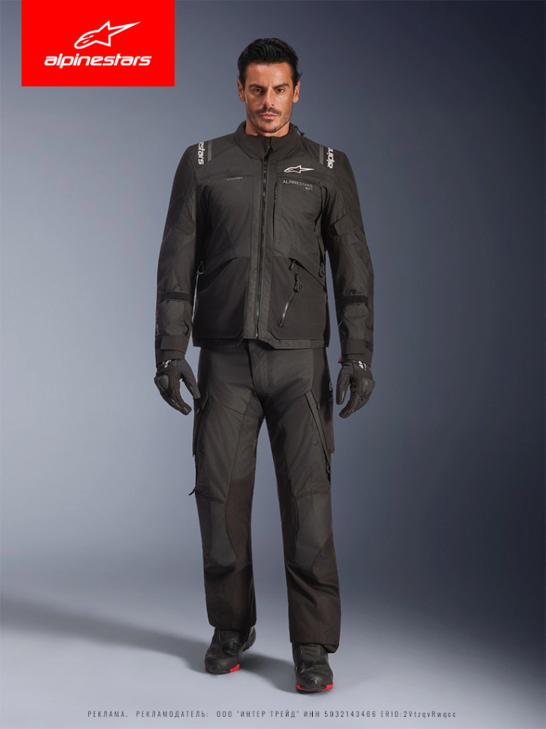 Мужской мотокостюм Alpinestars - ALPINESTARS ANDES V4 Drystar 
