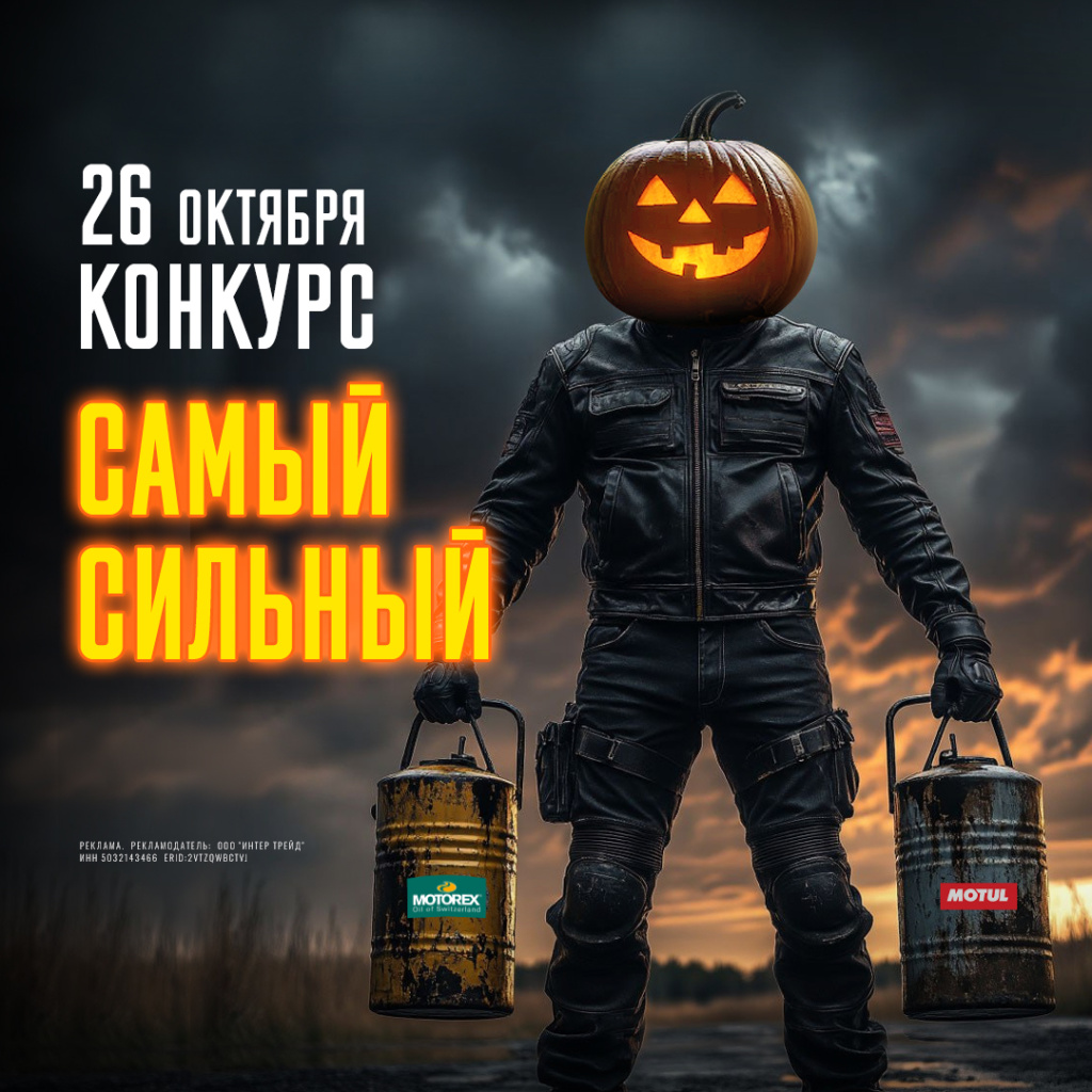 silach_1080 (3).jpg silach_1080 (3).jpg