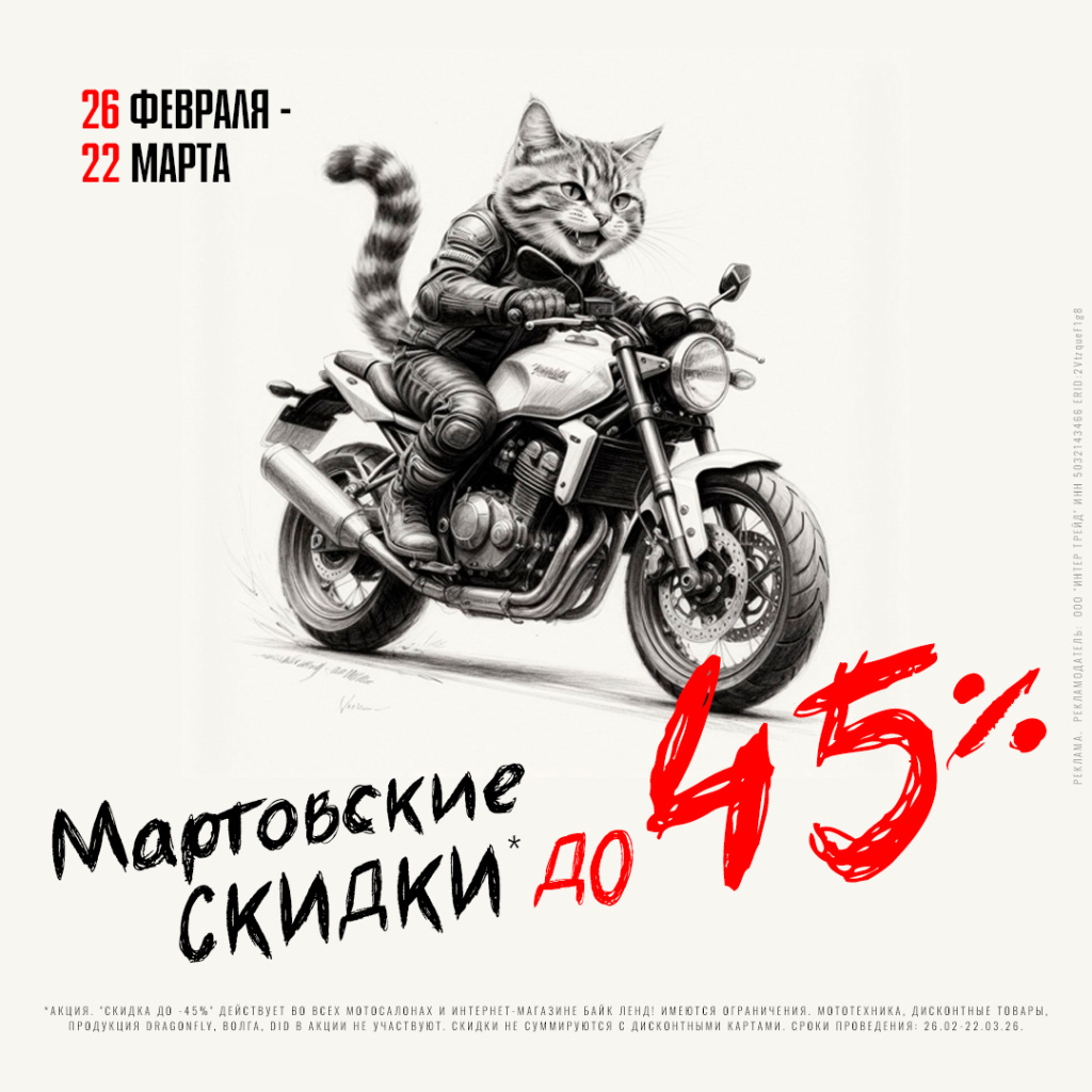 springsale_1080.jpg springsale_1080.jpg