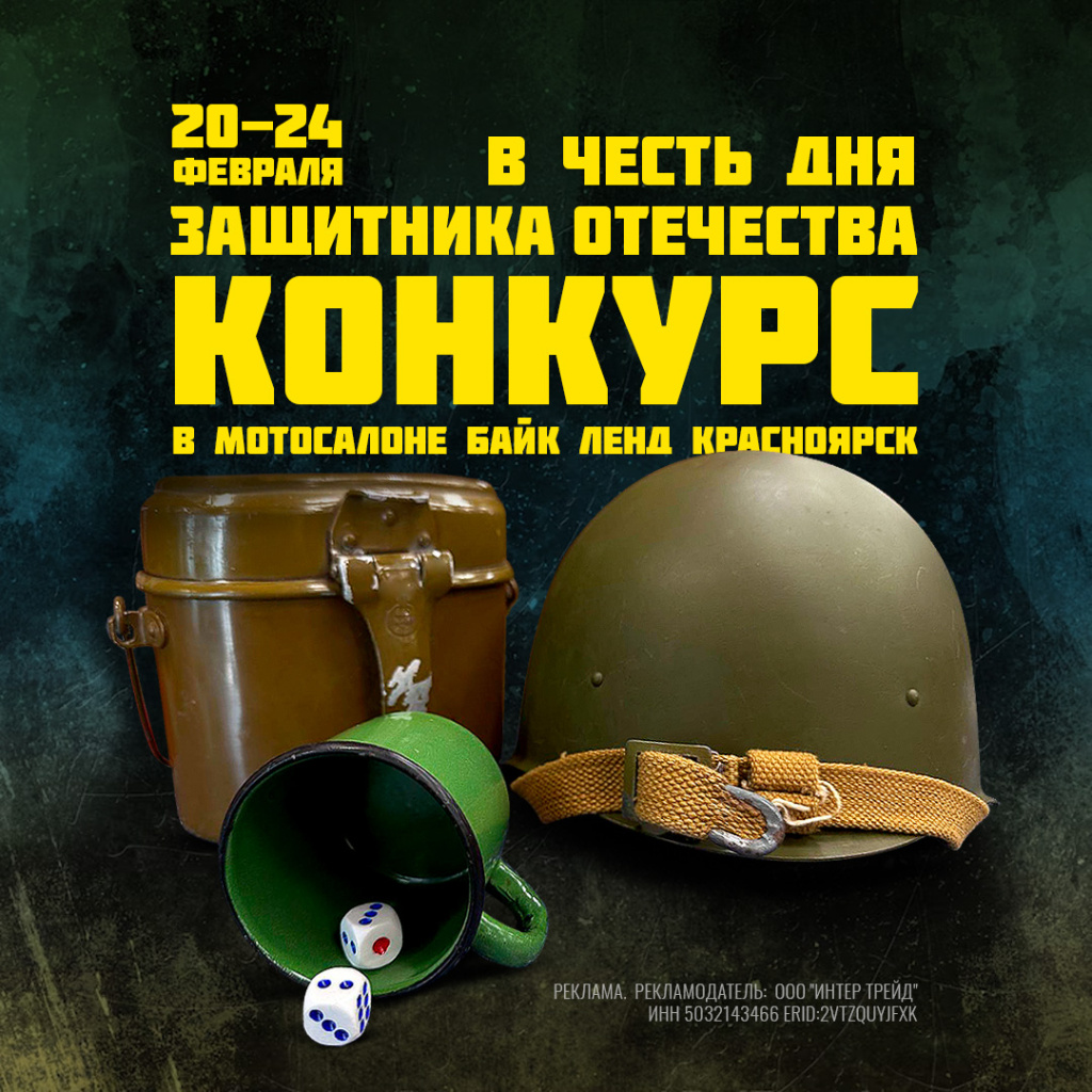 kry2002_1080.jpg
