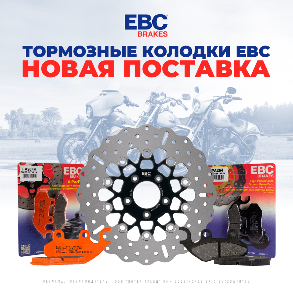 ebc0502_1080.jpg
