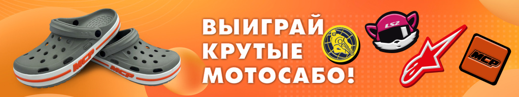 sabo_1920x360.jpg sabo_1920x360.jpg