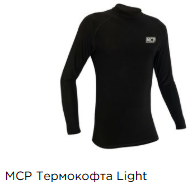 Летнее термобелье для мотоциклистов