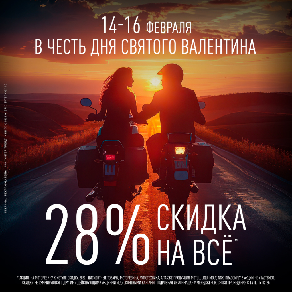 VD_1080 (6).jpg