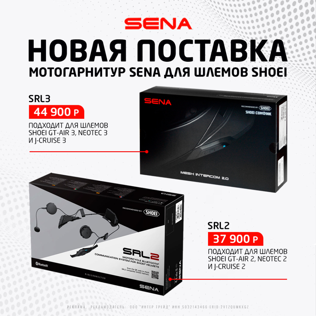 sena0906_1080.jpg