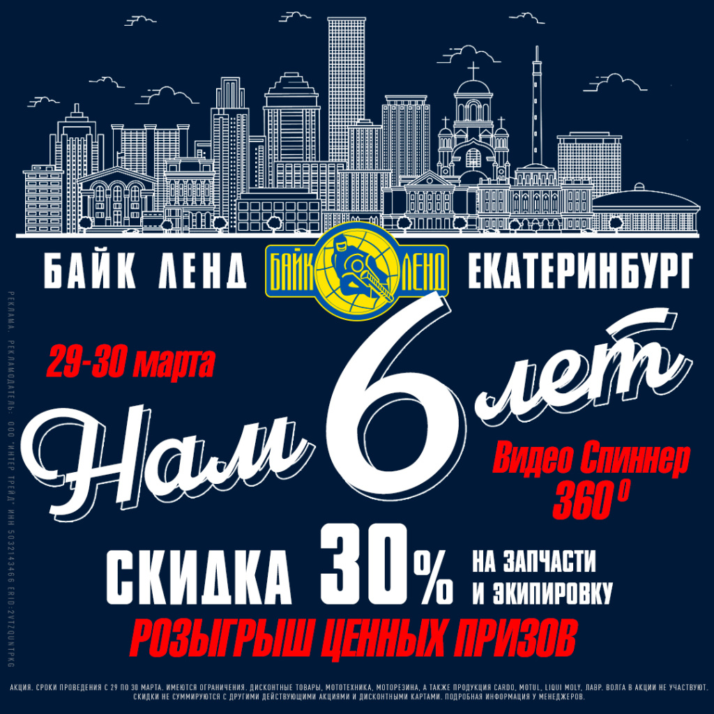 EKB-6Y_1080.jpg EKB-6Y_1080.jpg