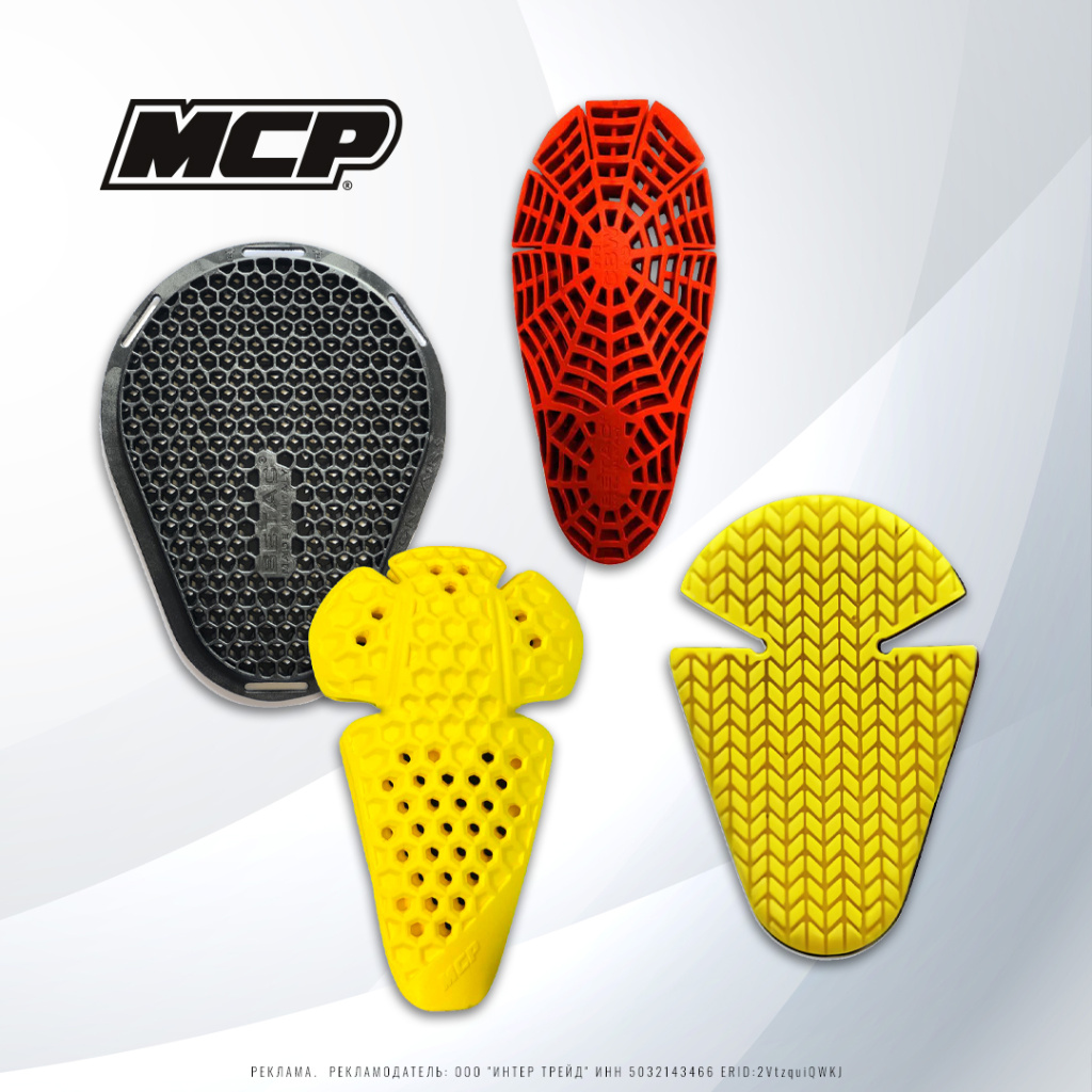 Мотозащита колен на джинсы от MCP