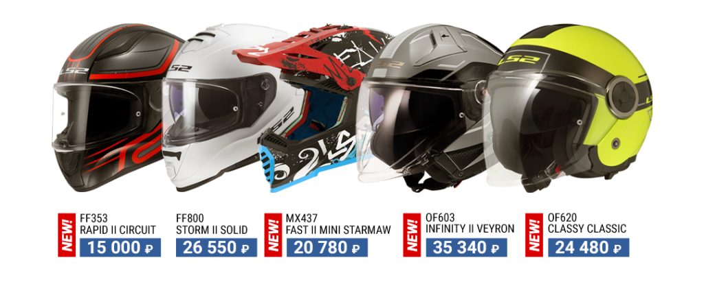 2602LS2.png
