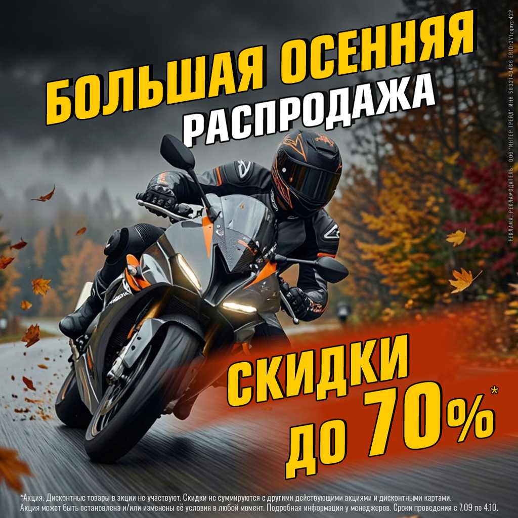 BL_autumn_1080.jpg BL_autumn_1080.jpg