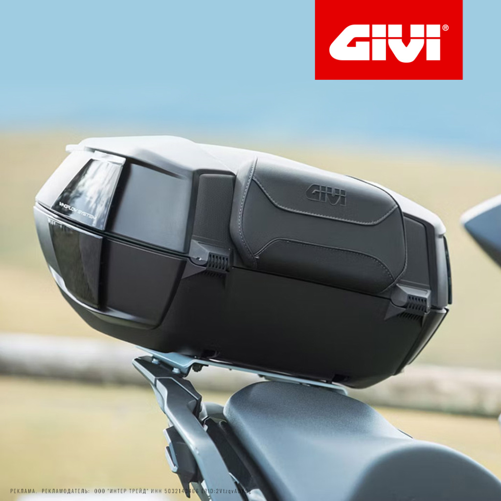 Спинка на кофр GIVI для мотоцикла 