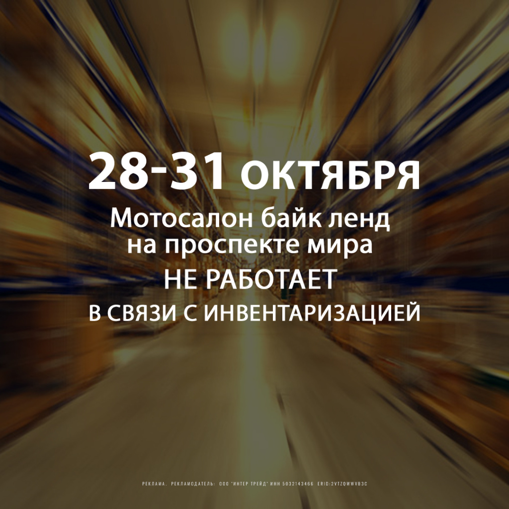 PM_invent_1080.jpg PM_invent_1080.jpg