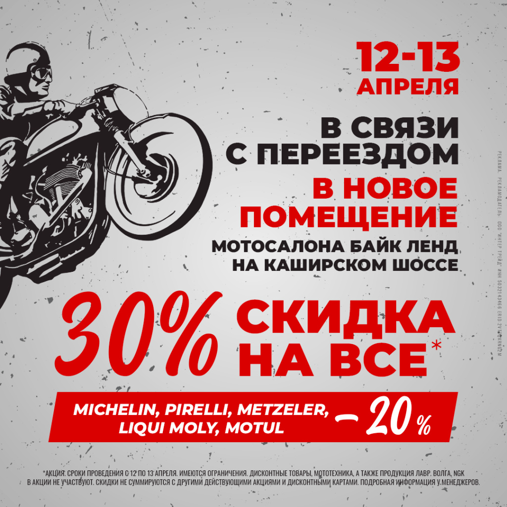 KSH1104_1080.jpg