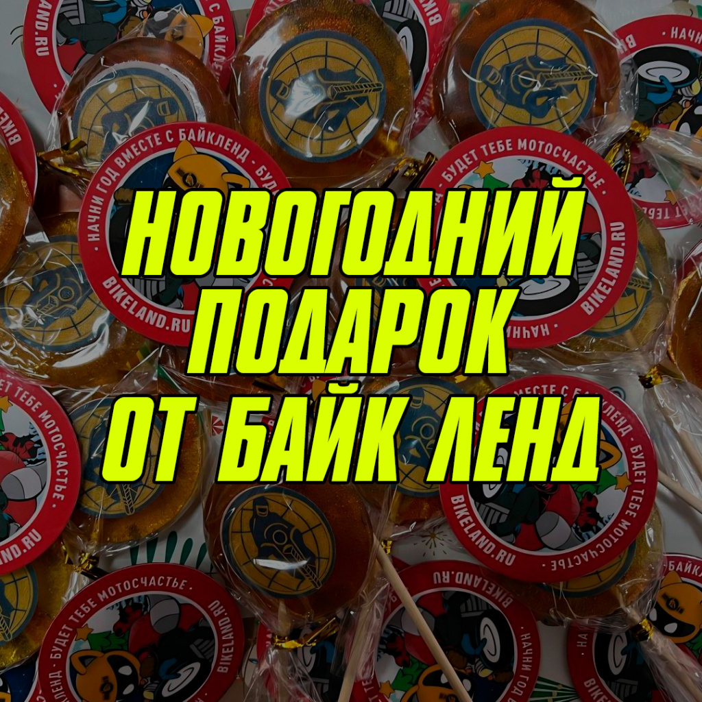 Gift_1080.jpg