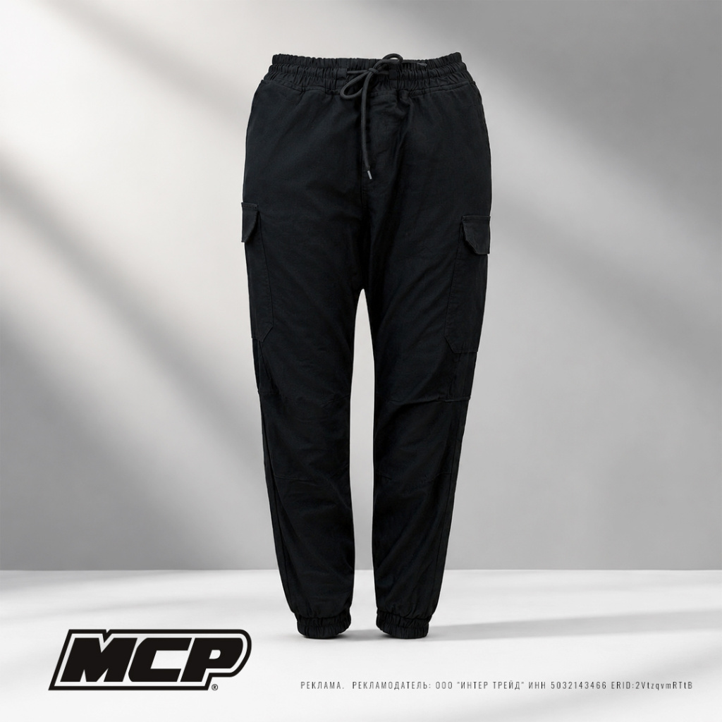 Мотобрюки мужские MCP Бросно - Мотоджоггеры унисекс 