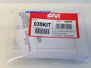 GIVI Комплект болтов для S900A