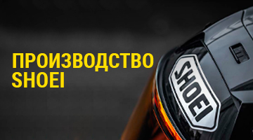 Любовь, труд и роботы