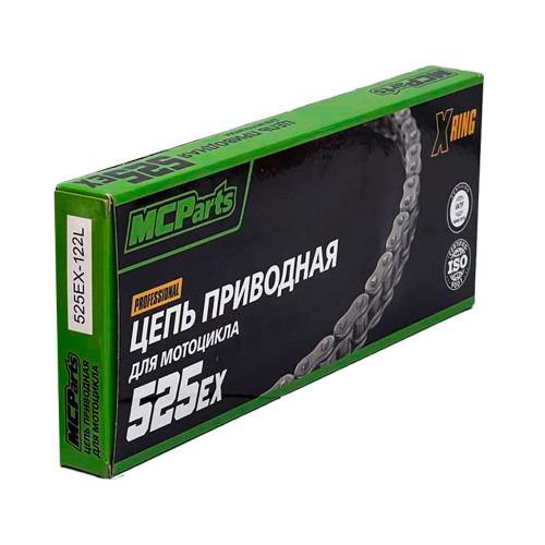 MCP Цепь в упаковке 525EX-122L X-Ring (до 1300 см3)