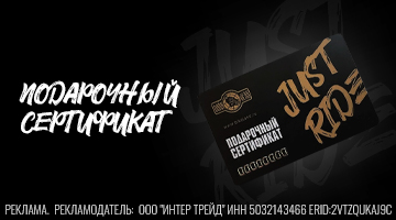 Дарить деньги – банально