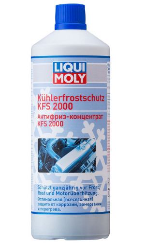 LIQUI  MOLY Антифриз G11 (концентрат) 1л