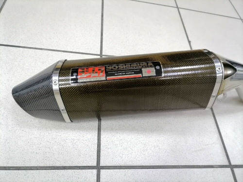 Yoshimura Глушитель Slip-On Tri-Oval GSX-R1000K7-8 (SM) Carbon End