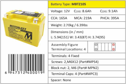 MOTOBATT Аккумулятор YTZ10S