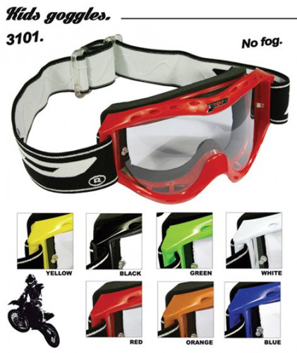 PROGRIP Маска кросовая 3101 ATZAKI Kids