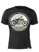 ВОЛГА WEAR Футболка мужская "Мотоспорт"
