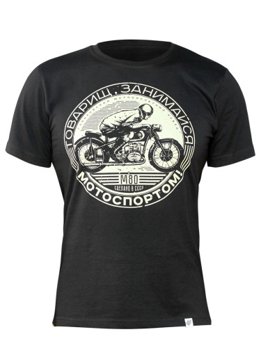 ВОЛГА WEAR Футболка мужская "Мотоспорт"