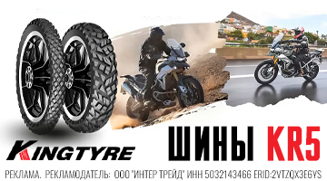 Приключение само нас найдёт!