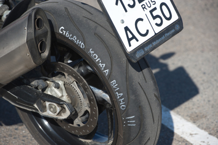 Коньяк и бананы. Резина: как влияет возраст на сцепные свойства