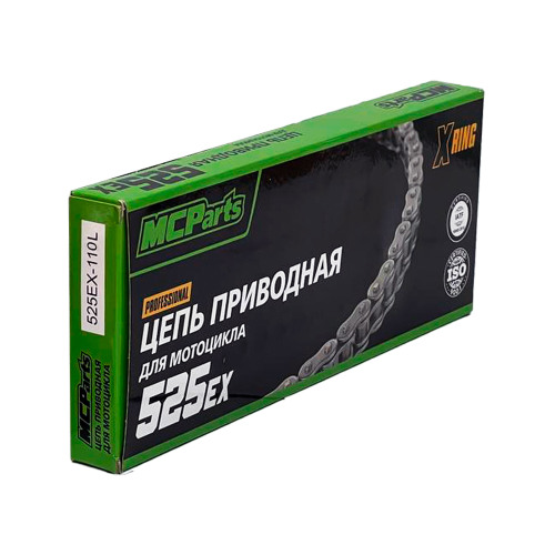 MCP Цепь в упаковке 525EX-110L X-Ring (до 1300 см3)