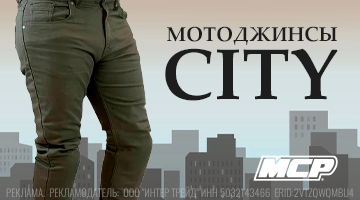 Джинсы неджинсового цвета