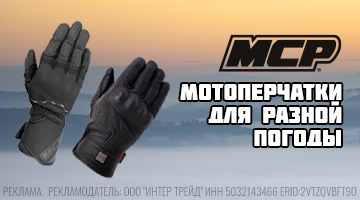 #двепарыперчаток