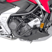 GIVI Дуги безопасности HONDA  NC750X (2021)