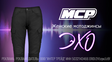 Когда сумочка бьёт по ноге 