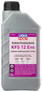 LIQUI MOLY Антифриз-конц. Kühlerfrostschutz KFS 12 Evo (1л)