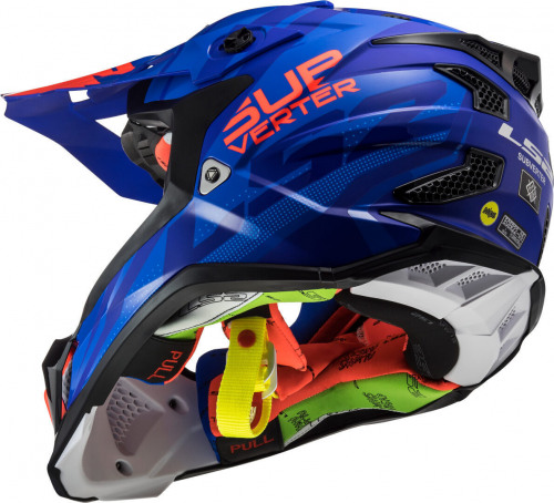 LS2 Мотошлем MX700 SUBVERTER EVO TROOP