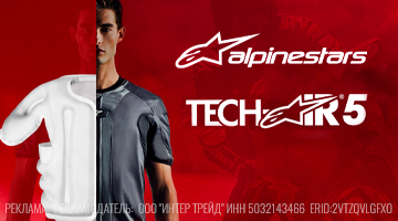 Универсальный вариант