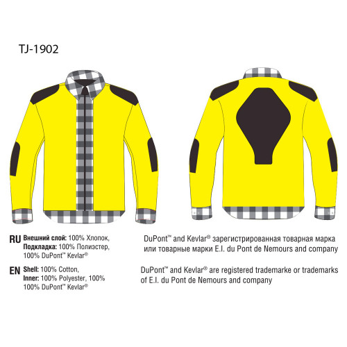 MCP Моторубашка мужская Rebel Full kevlar