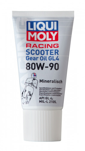 LIQUI  MOLY Мин.тр.масло д/скутеров 80W-90 (GL-4) (0.15л)