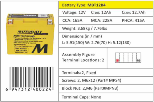 MOTOBATT Аккумулятор YT12B-BS, YT12B-4