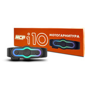 MCP Мотогарнитура i10
