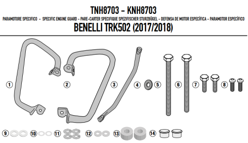 GIVI Дуги безопасности BENELLI TRK502 2017