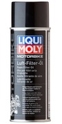 LIQUI  MOLY Масло для пропитки воздушных фильтров (0,4л)