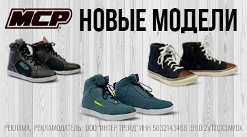 Нубук, кожа, деним