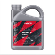Моторное масло RIDE SPECIAL 4Т 10W50 SN, 4 л