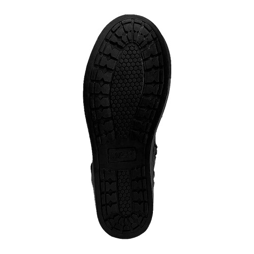 MCP Мотоботы Commuter Leather
