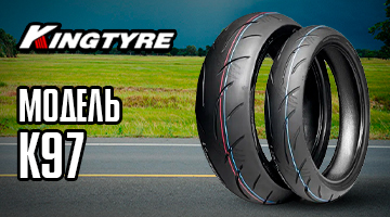 Спорт плюс туризм