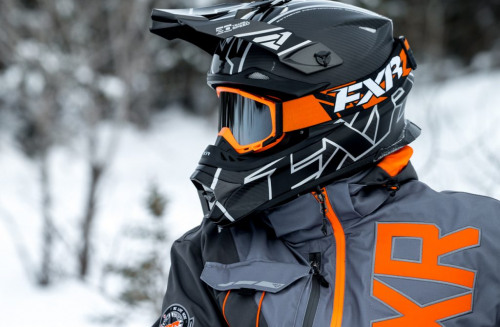 Cкидки на зимнюю экипировку в Екатеринбурге